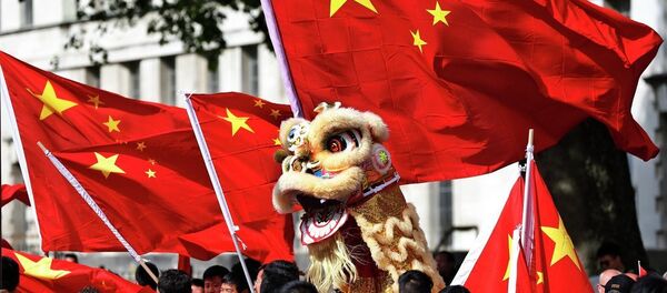 中國國旗 - 俄羅斯衛星通訊社