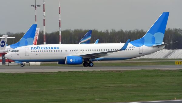 Boeing 737-800 (“勝利” 低成本航公司) - 俄羅斯衛星通訊社