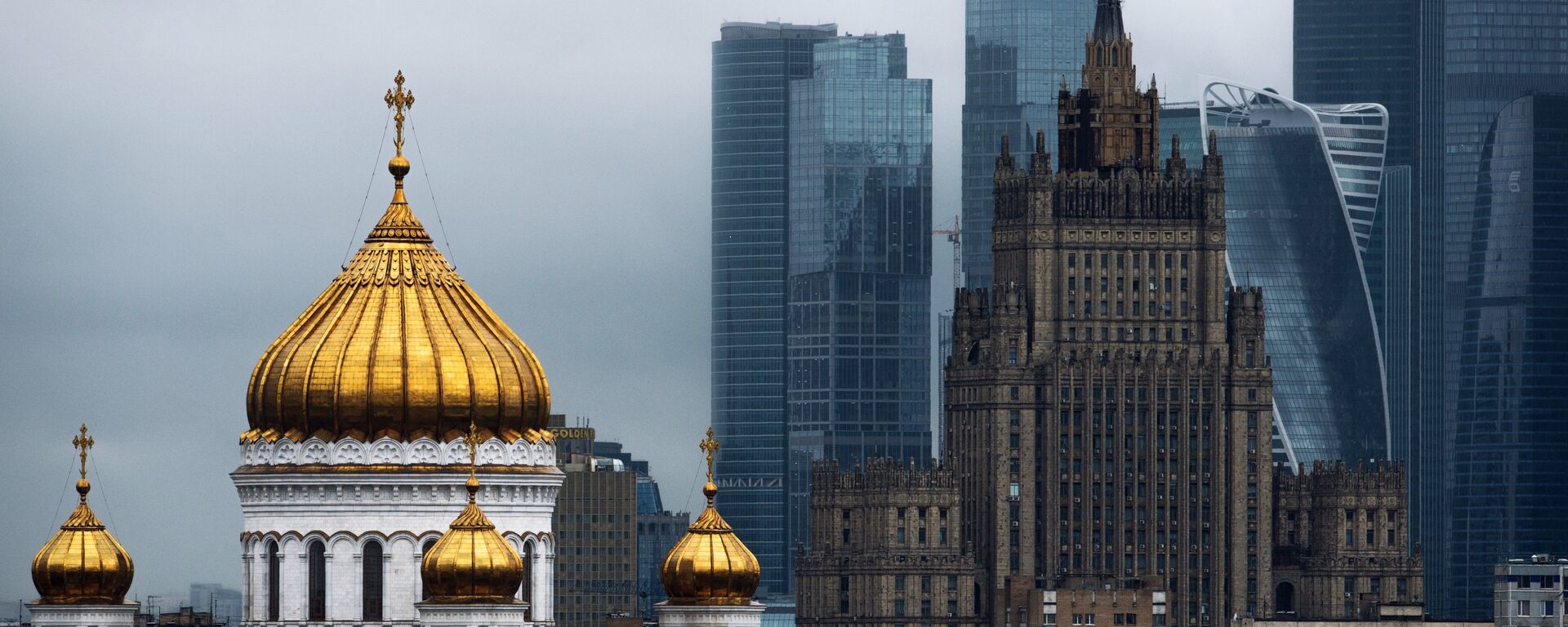 对俄制裁数量已超过3万项 - 俄罗斯卫星通讯社, 1920, 20.07.2025