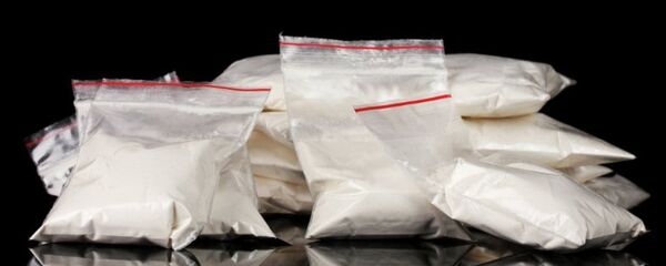 毒品 - 俄罗斯卫星通讯社