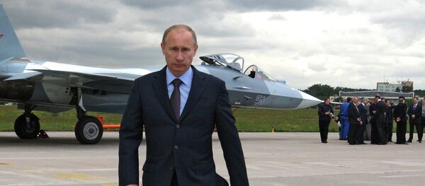 普京 普京 - 俄罗斯卫星通讯社