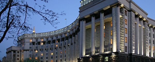 媒體：前日本央行專家赴烏克蘭擔任財政部顧問一年 - 俄羅斯衛星通訊社