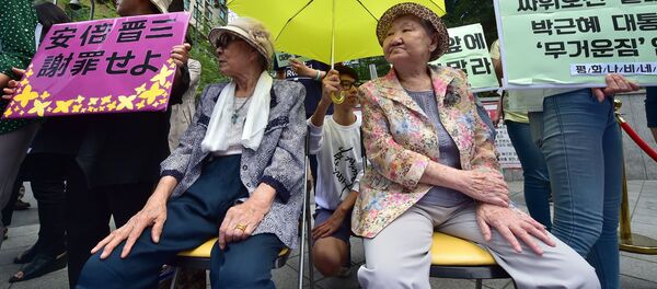日韩彻底解决战争期间性暴力受害者问题争端 - 俄罗斯卫星通讯社