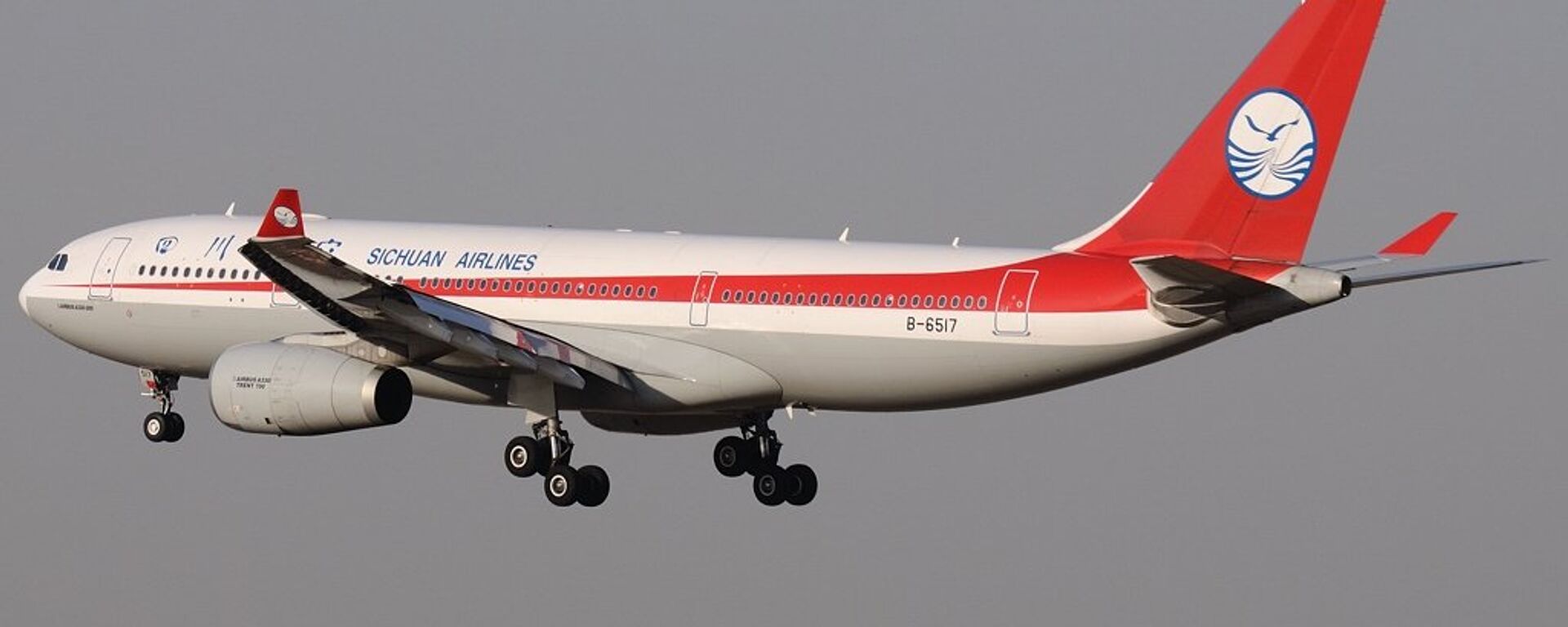 中国四川航空公司增加圣彼得堡飞往成都的航班数量 - 俄罗斯卫星通讯社, 1920, 30.10.2023