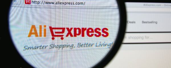 電商、旅遊和轉入本幣結算是2015年俄中經濟合作成功方向 - 俄羅斯衛星通訊社