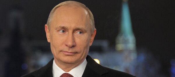 普京：2016是不平凡的一年，但困难造就了团结一心的俄罗斯 - 俄罗斯卫星通讯社