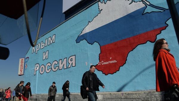 克里米亚居民不同意按乌克兰提出的条件与其签订供电合同 - 俄罗斯卫星通讯社