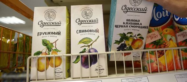 基辅采取贸易措施回应莫斯科实行的制裁 基辅采取贸易措施回应莫斯科实行的制裁 - 俄罗斯卫星通讯社