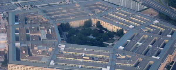 五角大樓 - 俄羅斯衛星通訊社