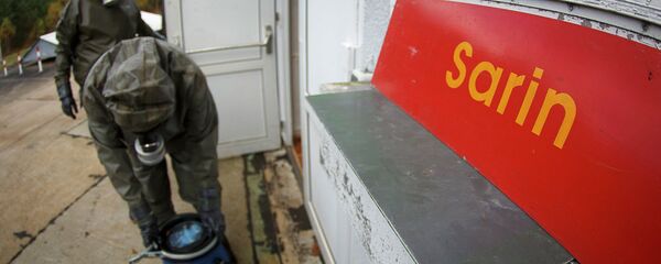 化学武器 化学武器 - 俄罗斯卫星通讯社