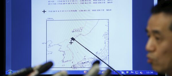 日本地震学家称此次朝鲜地震的威力是以前的10倍 - 俄罗斯卫星通讯社