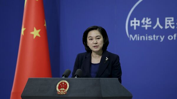 中国外交部：中国愿与俄罗斯共同维护地区与世界的和平与安全 - 俄罗斯卫星通讯社