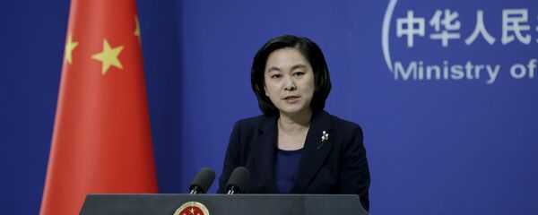 中国外交部:中国与挪威同意就签署双边自贸协定进行谈判 中国外交部:中国与挪威同意就签署双边自贸协定进行谈判 - 俄罗斯卫星通讯社