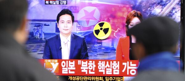 俄濱海邊疆區水文氣象與環境監測局:朝鮮核試驗次日當地背景輻射水平正常 俄濱海邊疆區水文氣象與環境監測局:朝鮮核試驗次日當地背景輻射水平正常 - 俄羅斯衛星通訊社