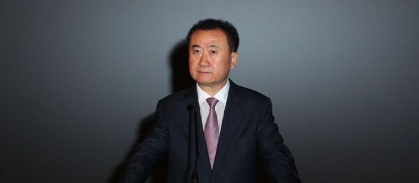 王健林 王健林 - 俄羅斯衛星通訊社