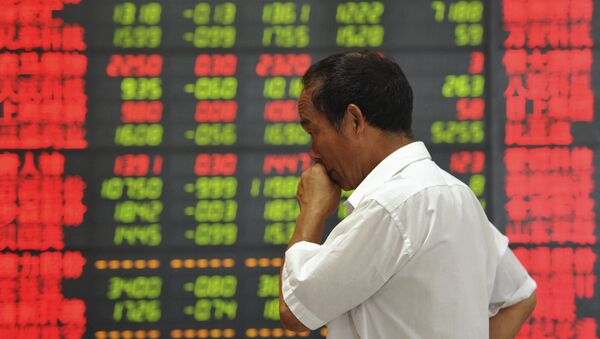 中国股票市场6月12日收盘走低 - 俄罗斯卫星通讯社