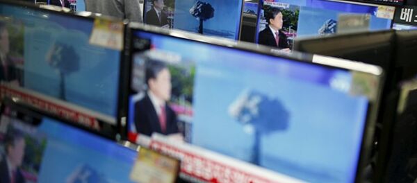 美日韩六方会谈代表1月13日就朝鲜问题举行会谈 美日韩六方会谈代表1月13日就朝鲜问题举行会谈 - 俄罗斯卫星通讯社