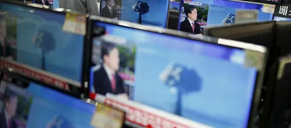 美日韓六方會談代表1月13日就朝鮮問題舉行會談 - 俄羅斯衛星通訊社