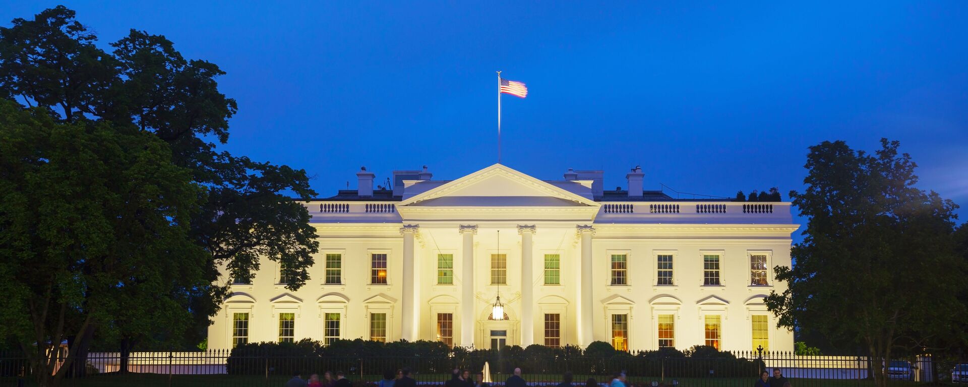 白宮 - 俄羅斯衛星通訊社, 1920, 16.06.2022