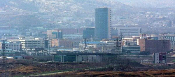 韩国证实不计划关闭开城工业园区 - 俄罗斯卫星通讯社