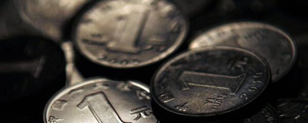 顾客用硬币买车 16个人数了3天 顾客用硬币买车 16个人数了3天 - 俄罗斯卫星通讯社