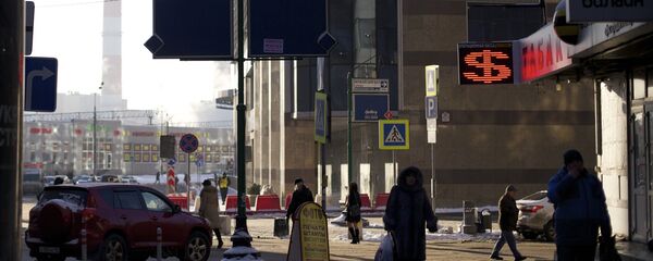 俄罗斯经济 - 俄罗斯卫星通讯社