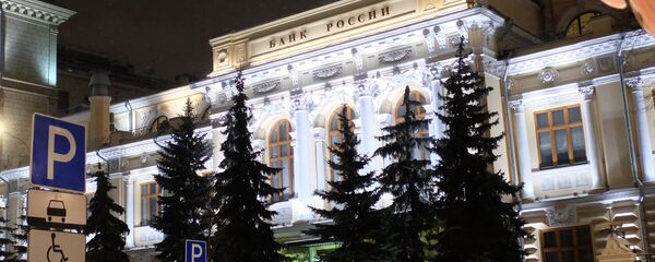 中央銀行：新冠病毒對俄經濟直接影響微乎其微 央行密切監測情況 - 俄羅斯衛星通訊社