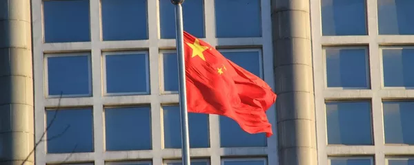 希望中美元首大阪會晤有助於化解分歧 希望中美元首大阪會晤有助於化解分歧 - 俄羅斯衛星通訊社