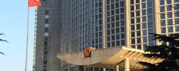 中国外交部 - 俄罗斯卫星通讯社