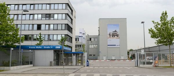 德國化工機械製造商克勞斯瑪菲集團(Krauss Maffei) 德國化工機械製造商克勞斯瑪菲集團(Krauss Maffei) - 俄羅斯衛星通訊社