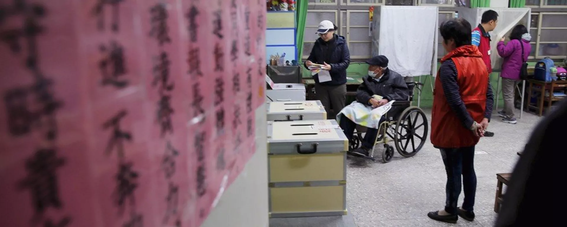 台灣大選投票所開放 - 俄羅斯衛星通訊社, 1920, 11.01.2024