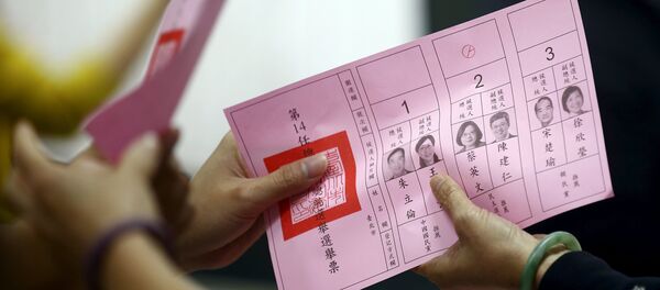 中國外交部：台灣島選舉結果並未損害一個中國原則 - 俄羅斯衛星通訊社