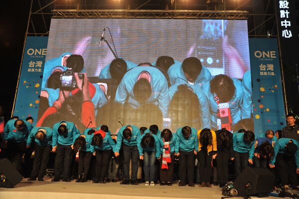 朱立伦已经正式宣布竞选失败。 朱立伦已经正式宣布竞选失败。 - 俄罗斯卫星通讯社