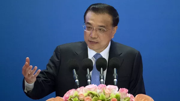 中國外交部：李克強將出席東亞合作領導人系列會議並對老撾進行正式訪問 - 俄羅斯衛星通訊社