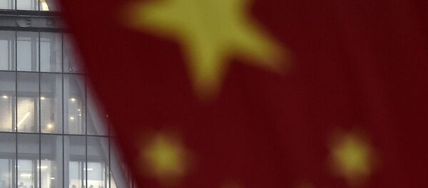 中国国旗 - 俄罗斯卫星通讯社