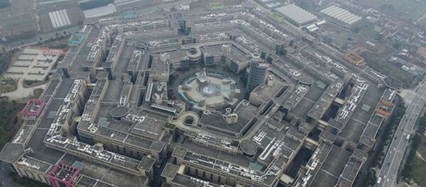 上海版“五角大樓”大面積閒置想靠迪斯尼“復活” 上海版“五角大樓”大面積閒置想靠迪斯尼“復活” - 俄羅斯衛星通訊社