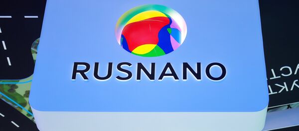 Rusnano公司正与中国就向俄风电投资的倡议进行谈判 Rusnano公司正与中国就向俄风电投资的倡议进行谈判 - 俄罗斯卫星通讯社