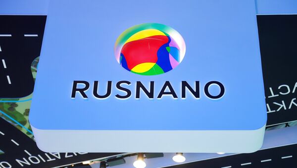 Rusnano公司正与中国就向俄风电投资的倡议进行谈判 - 俄罗斯卫星通讯社