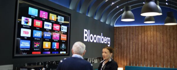 彭博社更新全球富豪榜前500人名单 - 俄罗斯卫星通讯社