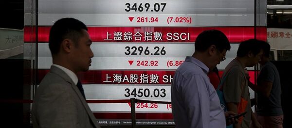 中国经济 - 俄罗斯卫星通讯社