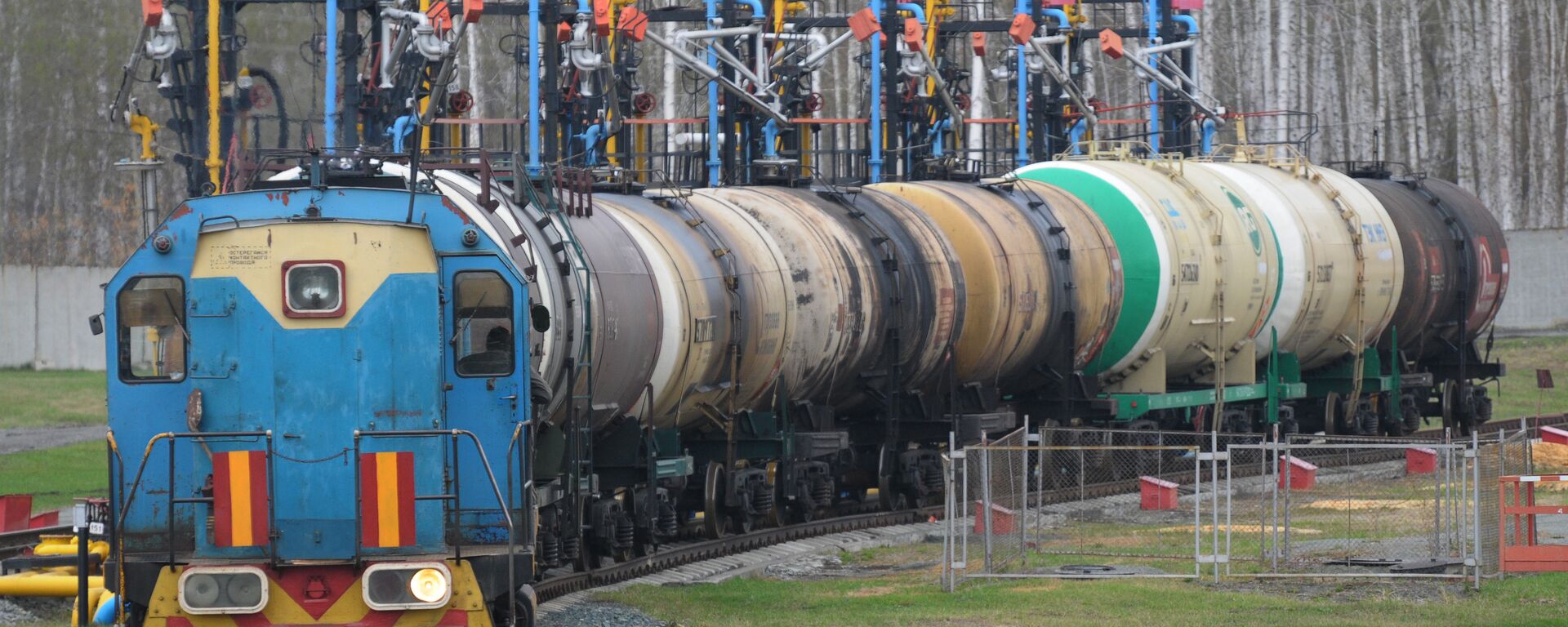 中国海关总署：今年前两月俄对华石油出口量增加40.9%，液化天然气供应减少 - 俄罗斯卫星通讯社, 1920, 20.03.2026