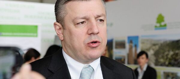 格奥尔吉•克维里卡什维利 格奥尔吉•克维里卡什维利 - 俄罗斯卫星通讯社