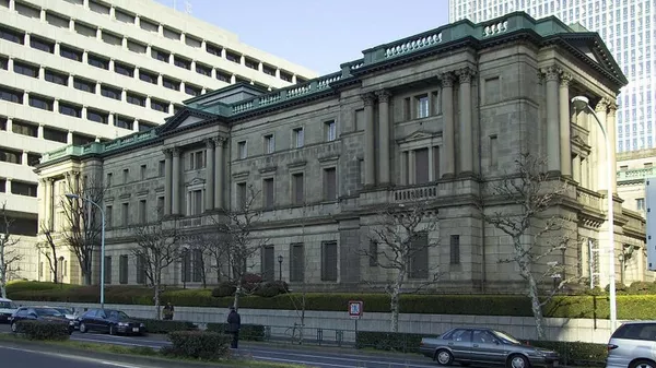 日本央行 - 俄羅斯衛星通訊社