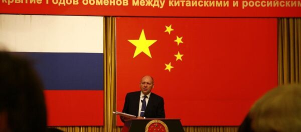 阿列克谢•戈罗莫夫 - 俄罗斯卫星通讯社