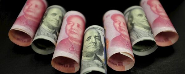 中國 中國 - 俄羅斯衛星通訊社