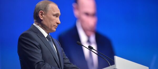 普京：經濟基本面情況可讓人對俄經濟發展形勢持謹慎樂觀態度 - 俄羅斯衛星通訊社