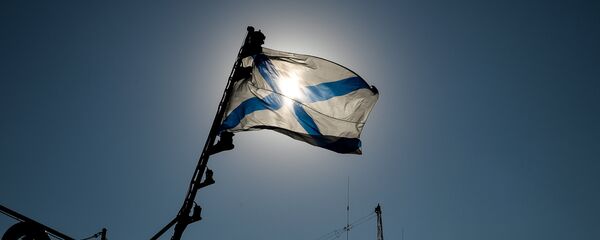 俄罗斯海军旗 - 俄罗斯卫星通讯社