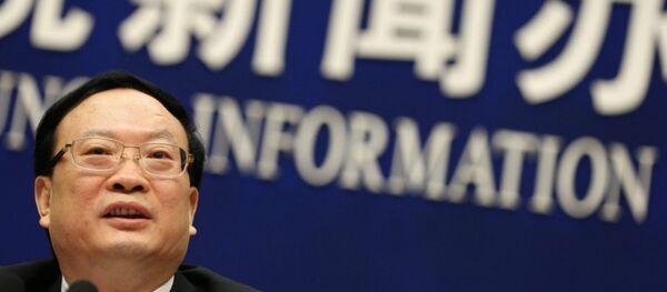 王保安 王保安 - 俄罗斯卫星通讯社