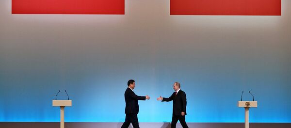 俄中合作伙伴关 - 俄罗斯卫星通讯社