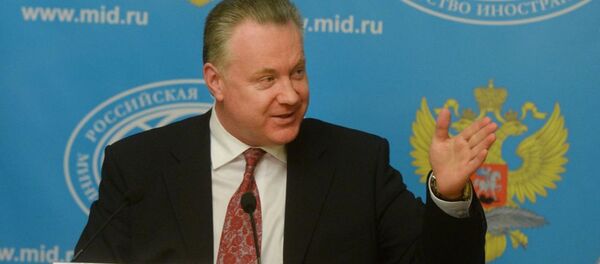 亞歷山大∙盧卡捨維奇 - 俄羅斯衛星通訊社